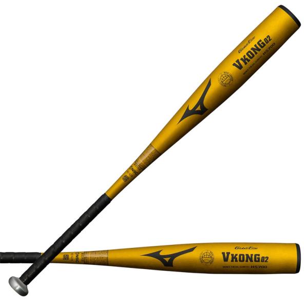 ミズノ MIZUNO 少年硬式用 グローバルエリート Vコング02  野球 硬式 バット GE VK...