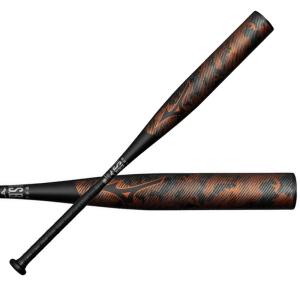 SSKスカイビート 少年野球用軟式金属バット【80cm/590g】 エスエスケイ(SSK) 少年軟式 金属バット スカイビート31K RB J