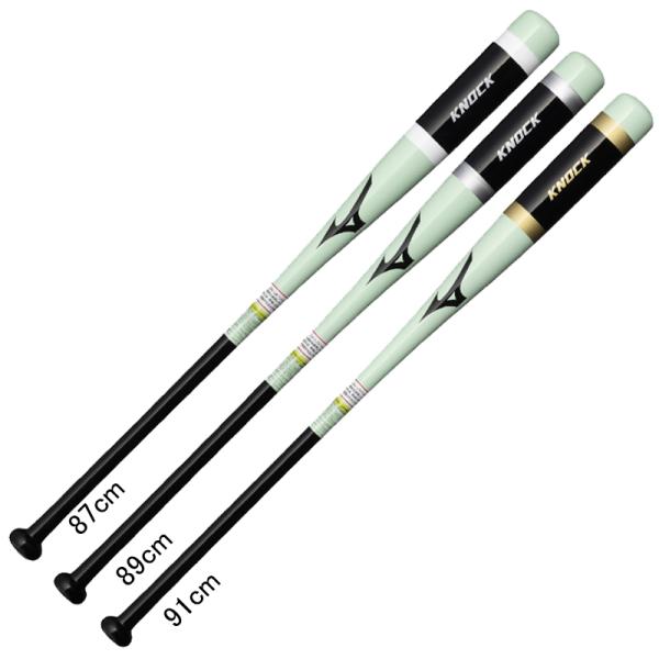 ミズノ MIZUNO  朴ノック  野球 ノックバット 練習 展示会 限定  25SS(1CJWK1...
