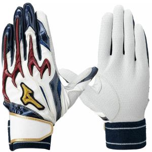 Mizuno Pro バッティンググローブ 両手 イチローモデル ミズノプロ