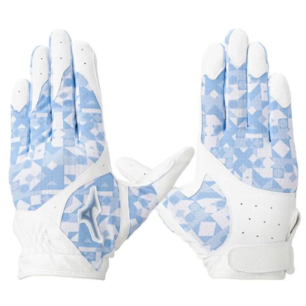 ミズノ MIZUNO  CoolGlove守備用 左手用  展示会限定 接触冷感機能  野球 守備 ...