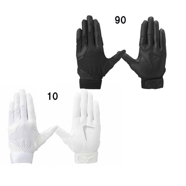 ミズノ MIZUNO  ガチ守備手袋Jr. 高校野球ルール対応モデル  左手用/右手用  ジュニア ...