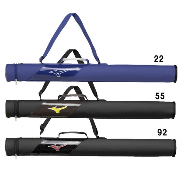 ミズノ MIZUNO  バットケースJr. 限定カラー(1本入れ)  ジュニア 少年 野球 バットケ...