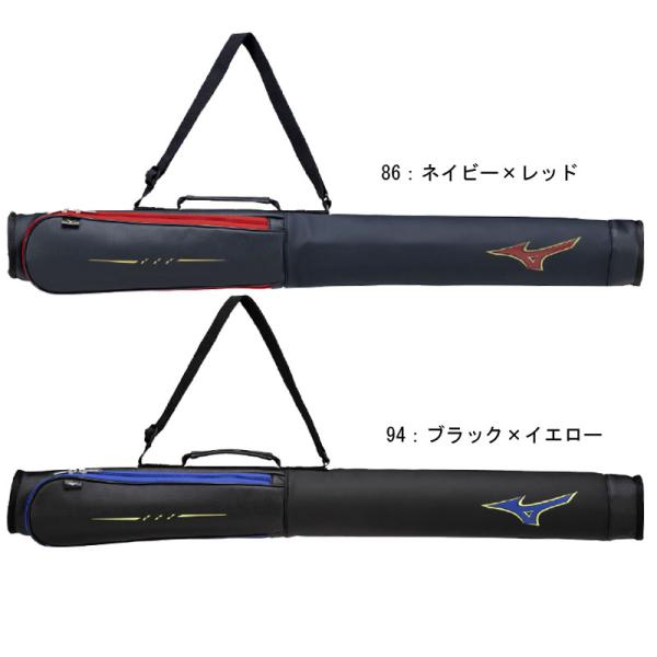 ミズノ MIZUNO  バットケース1本入れレガシー  野球 バットケース かばん 限定  26SS...
