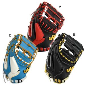 (ひろべえ) ハタケヤマ　硬式大人用キャッチャーミット ハタケヤマ 3大特典あり 野球 キャッチャーミット 硬式 大人 右