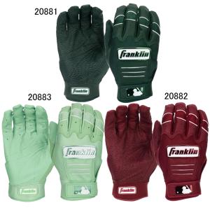 フランクリン FRANKLIN バッティンググローブ(両手用)CFX Pro Hi-lite 野球 バッティング 手袋 バッテ 手袋 プロ メジャー 25SS(20881/20882/