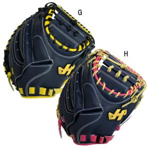 袋付き HATAKEYAMA ハタケヤマ 左利き ファーストミット 一塁 黒 ハタケヤマ（HATAKEYAMA） 限定 軟式 ファースト ミット 一塁手 野球