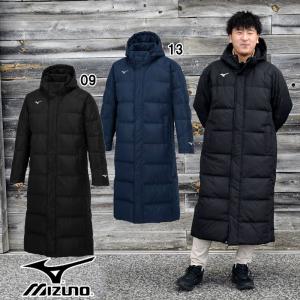 MIZUNO 中綿ベンチコート ロング丈 メンズ レディース アウター