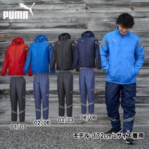 puma(プーマ) TEAMFINAL ナカワタ ウーブン 上下セット サッカーWUPニットジャケット・パンツ (658188/658189)｜pitsports-plus