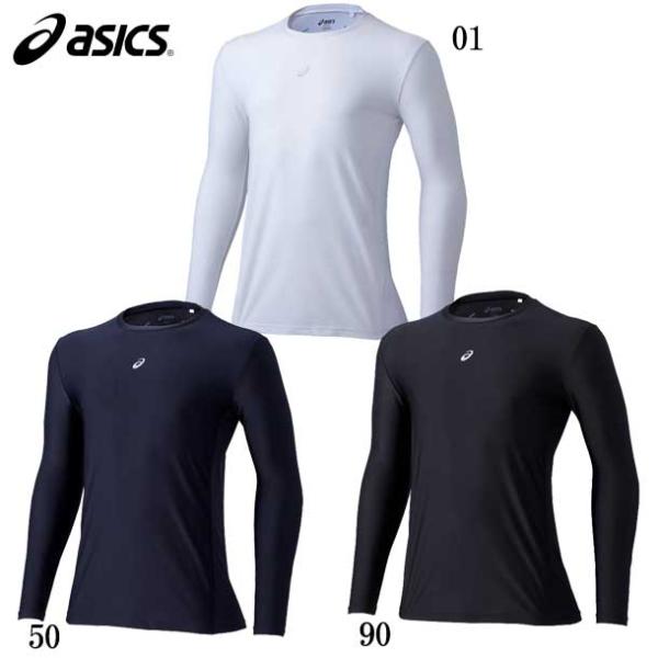 アシックス asics GEL-COOLボディレイヤー100 野球 BASEBALL APPAREL...