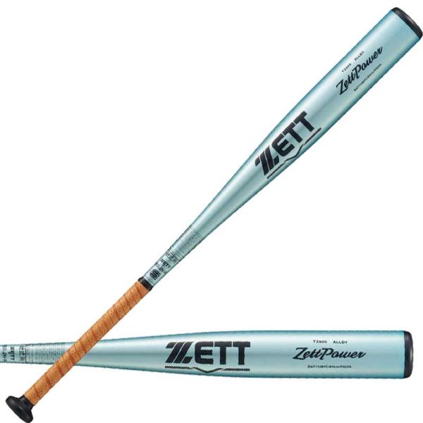 ゼット ZETT  硬式アルミバット ZETTPOWER  野球 硬式 アルミ バット 新基準対応 ...