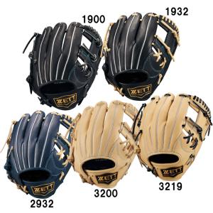 adidas（アディダス） 野球 子供用 少年軟式グラブ グローブ オール