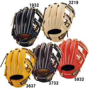 プロステイタス 硬式 グラブ 外野 ゼット(ZETT) 【野球・ソフト