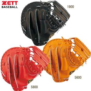 ゼット ZETT 軟式用プロステイタス キャッチャーミット グラブ袋付 野球 軟式グラブ 22SS (BRCB30252)｜pitsports-plus