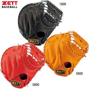 ゼット ZETT 軟式用プロステイタス22 キャッチャーミット グラブ袋付 野球 軟式グラブ 22SS (BRCB30282)｜pitsports-plus