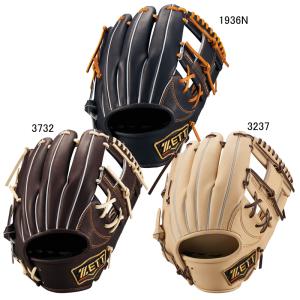 エスエスケイ（スポーツ用品） ☆バットケース付き SSK 野球