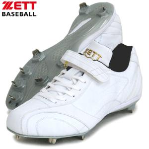 金具樹脂底スパイク スーパーグランドジャック  【ZETT】ゼット 野球特価　白スパイク  21SS（BSR2716WH-1111）｜ピットスポーツ plus ヤフー店