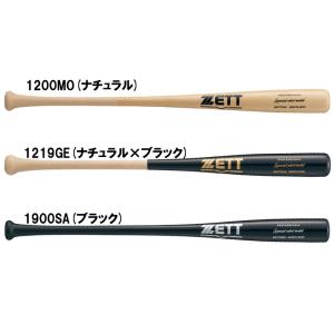 ASICS 大谷翔平選手モデル asics アシックス 少年軟式FRP製