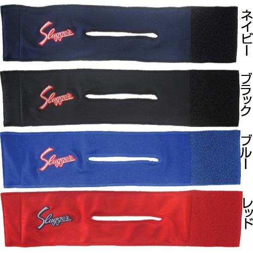 クボタスラッガー Slugger グラブフォルダー 野球 ホルダー アクセサリー グローブ (C-5...