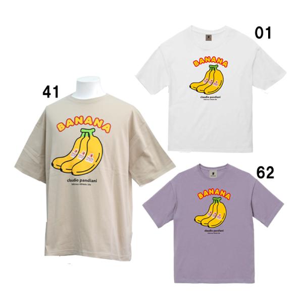 サッカージャンキー SOCCER JUNKY  バナナンバナナ+3 ルーズシルエット半袖TEE  フ...