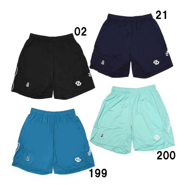 サッカージャンキー SOCCER JUNKY  アスリートニキ+7 ワークアウトパンツ  フットサル...