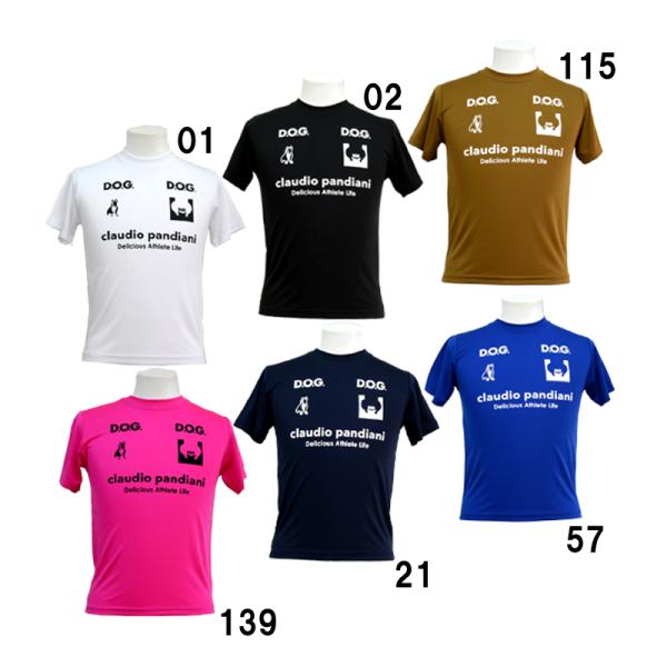 サッカージャンキー SOCCER JUNKY  おしり祭り＋1 ワークアウトTEE  フットサル サ...