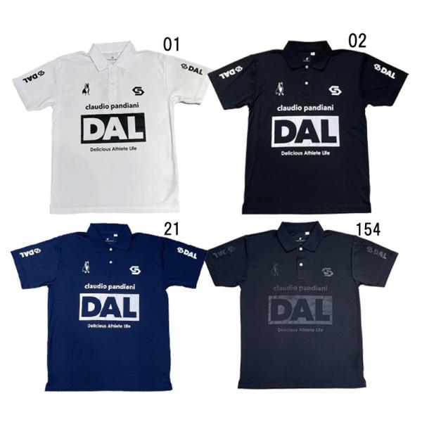 サッカージャンキー SOCCER JUNKY  DAL さらっと?DryPoloシャツ  フットサル...