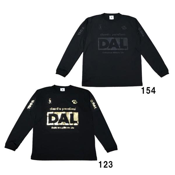 サッカージャンキー SOCCER JUNKY  DAL ロングスリーブストレッチワークアウトシャツ ...