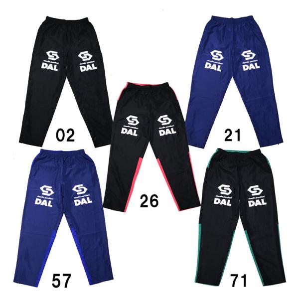 サッカージャンキー SOCCER JUNKY  JR DAL ピステロングパンツ  ジュニアフットサ...