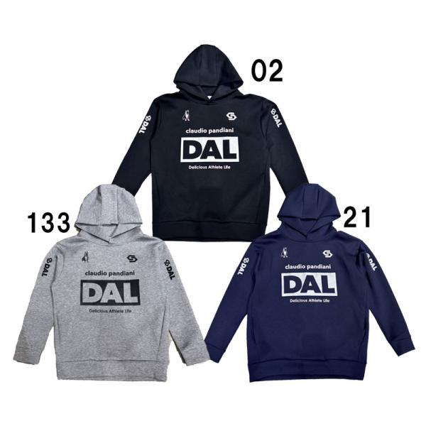 サッカージャンキー soccer junky  DAL ダンボールニットフーディー  フットサル サ...