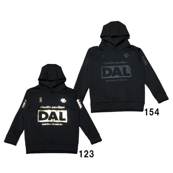 サッカージャンキー soccer junky  DAL ダンボールニットフーディー  フットサル サ...