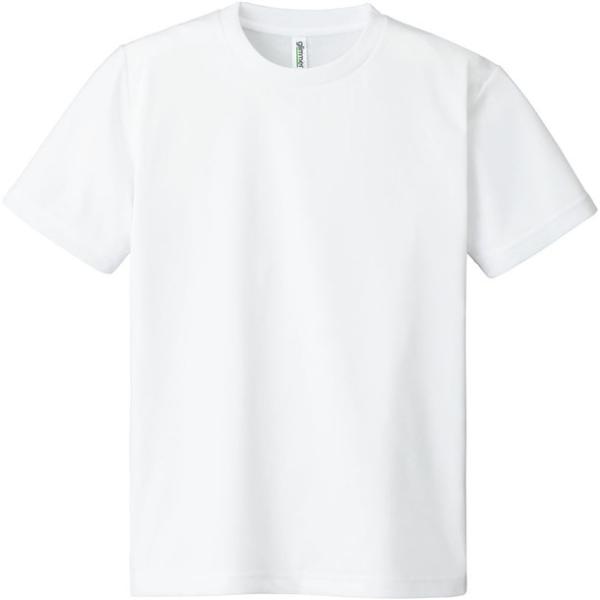 グリマー glimmer 4.4OZ ACT ドライTシャツSS-LL カジュアル 半袖Tシャツ (...