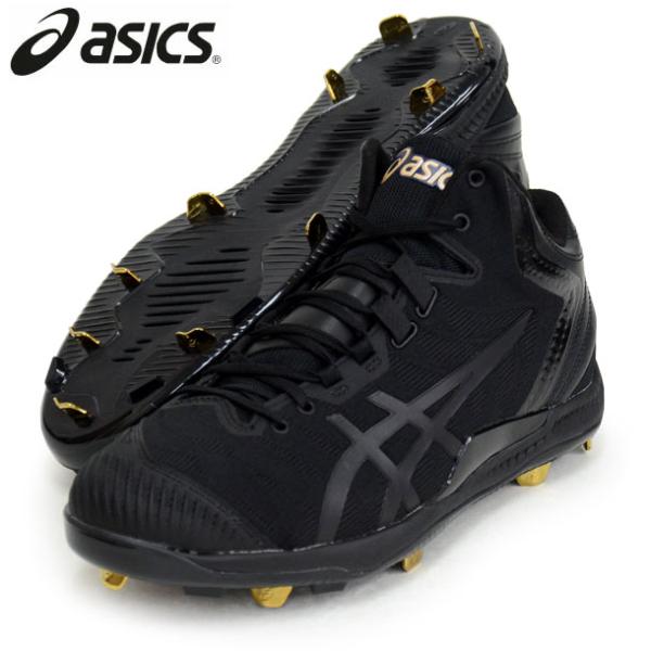 アシックス asics GOLDSTAGE I-PRO SM ゴールドステージ I-PRO SM 野...