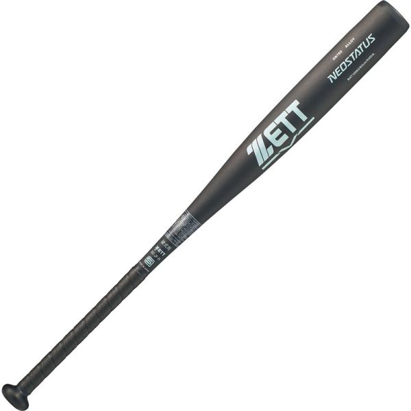 zett(ゼット) 硬式バット ネオステイタス 野球ソフトバット硬式アルミ (bat10683-19...