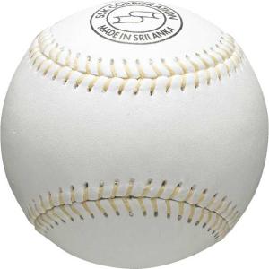 SSK 野球ボール 12個セット GD85MCK エスエスケイ（SSK） バッティングマシン用練習球 野球 練習球 ボール