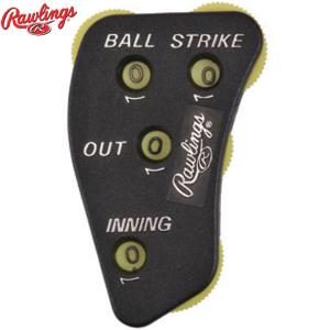 ローリングス Rawlings インジケーター 審判用品 (EAC6S02)