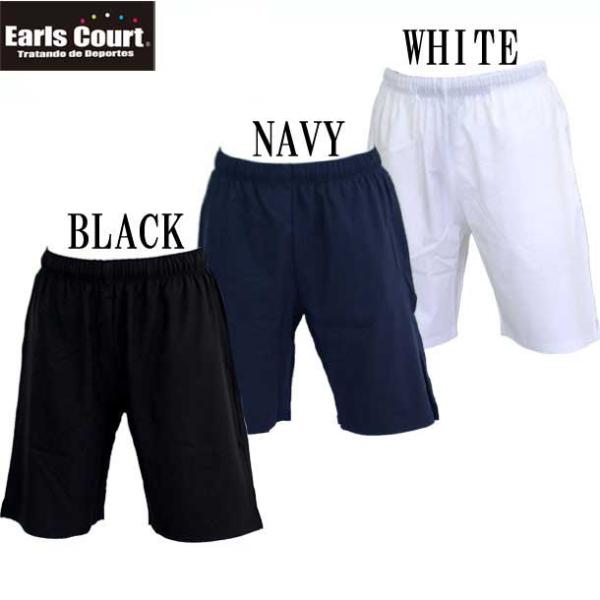 アールズコート Earls court ロゴ無シプラクティスパンツ サッカー フットサルウェア サッ...