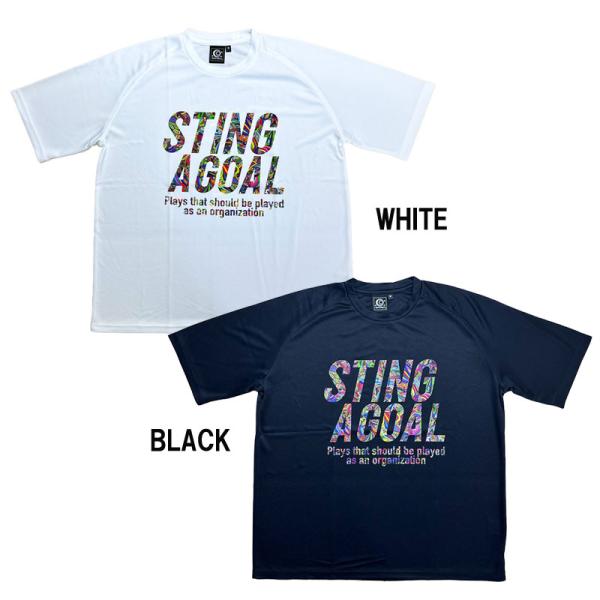 アールズコート  Earls court    プラクティスシャツ 　PSYCHEDELIC LOG...