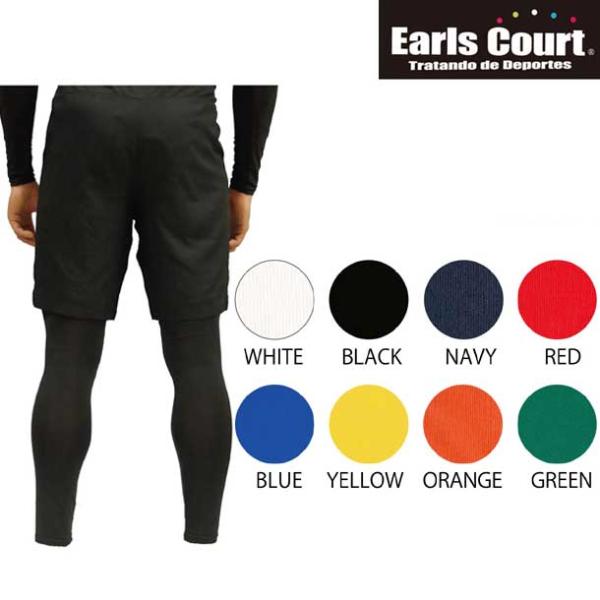 アールズコート Earls court ジュニア 裏起毛ロングスパッツ ロングタイツ サッカーウェア...