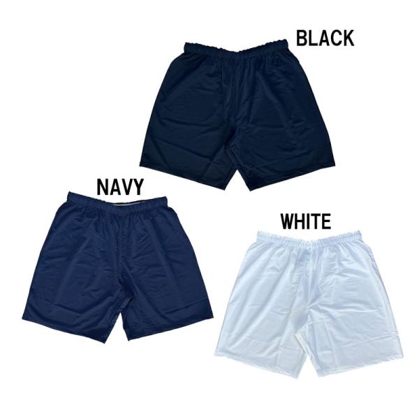 アールズコート Earls court  JR ロゴなしストレッチ ゲームパンツ SIMPLE ST...