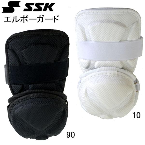 エスエスケイ SSK 打者用エルボーガード 右打者用 左打者用 エルボー・フットガード 17FW(E...