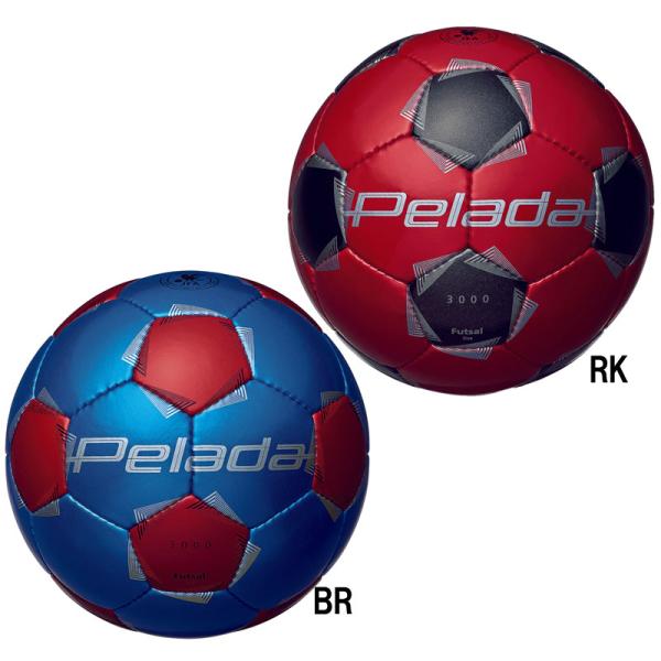 モルテン molten  ペレーダ3000 フットサル フットサル4号球 検定球  フットサルボール...