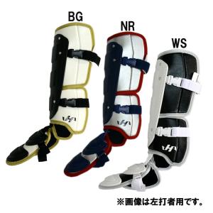 adidas アディダス 硬式グラブ 西岡 剛選手モデル プロフェッショナル