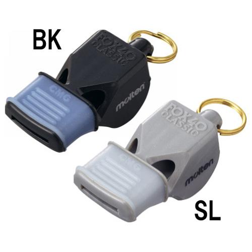 モルテン molten フォックス40 マウスグリップ ホイッスル 11ss (FOX40MG)