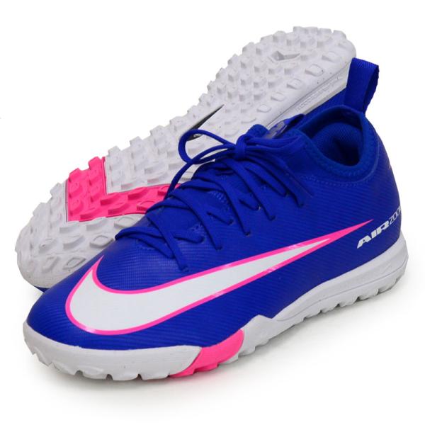 ナイキ NIKE  ジュニア ズームヴェイパー 16 アカデミー TF  JR サッカートレーニング...