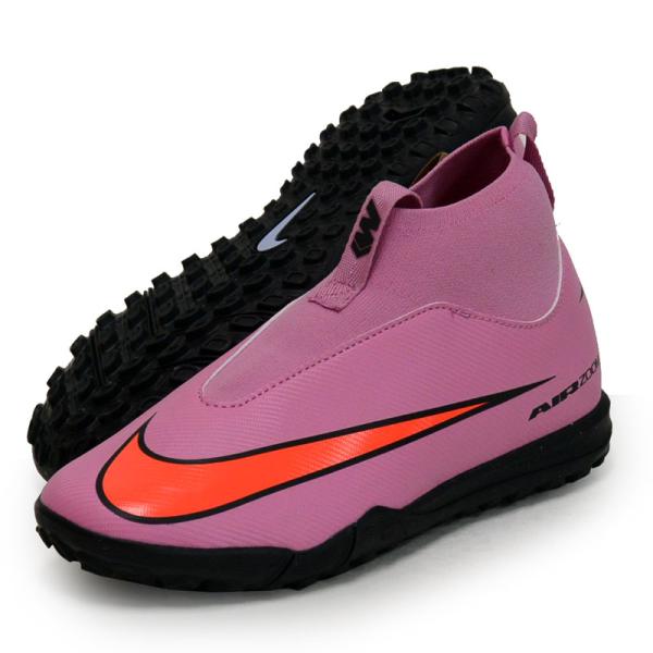 ナイキ NIKE  ナイキ ジュニア ズーム スーパーフライ 10 アカデミー TF  ジュニア サ...