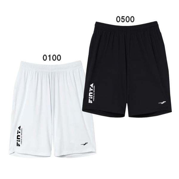 フィンタ FINTA  極冷プラクティスパンツ  サッカー フットサル ウェア プラパン  24SS...