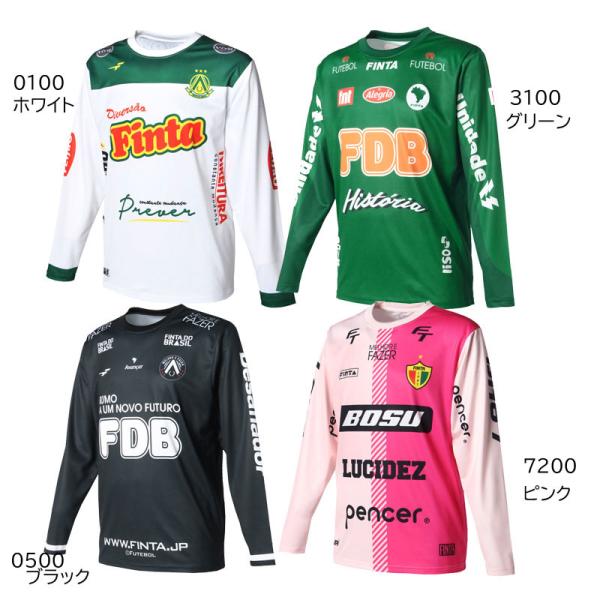 フィンタ FINTA  レコルダーレL Sグラフィックプラシャツ  サッカー フットサル ウェア プ...
