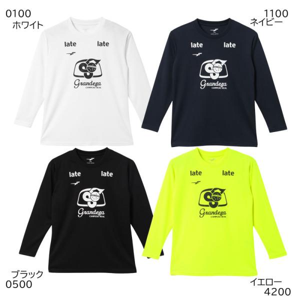 フィンタ FINTA  JR GDZ L/SプラＴシャツ  サッカー フットサル ウェア プラシャツ...