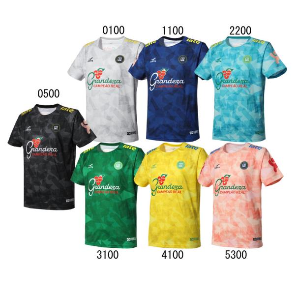 フィンタ FINTA  ＧＤＺ グラフィック プラシャツ (ジュニア・メンズ)  サッカー フットサ...